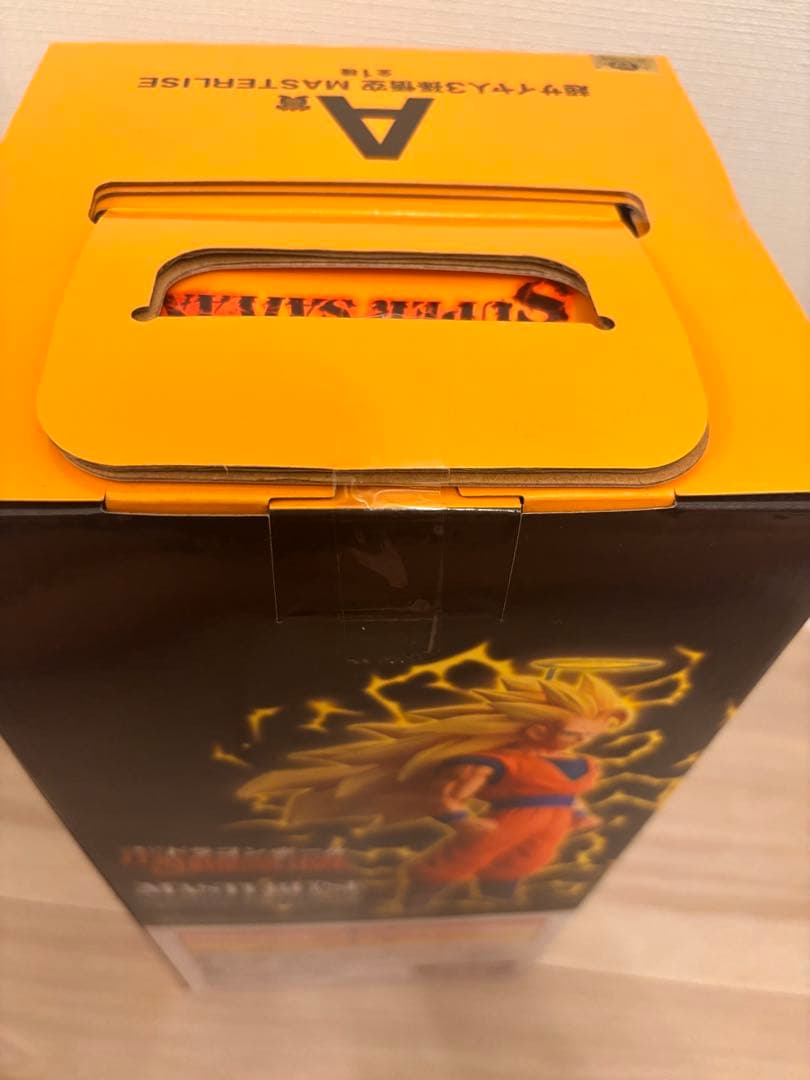 【新品、未開封】一番くじ　ドラゴンボール　A賞 超サイヤ人3 孫悟空