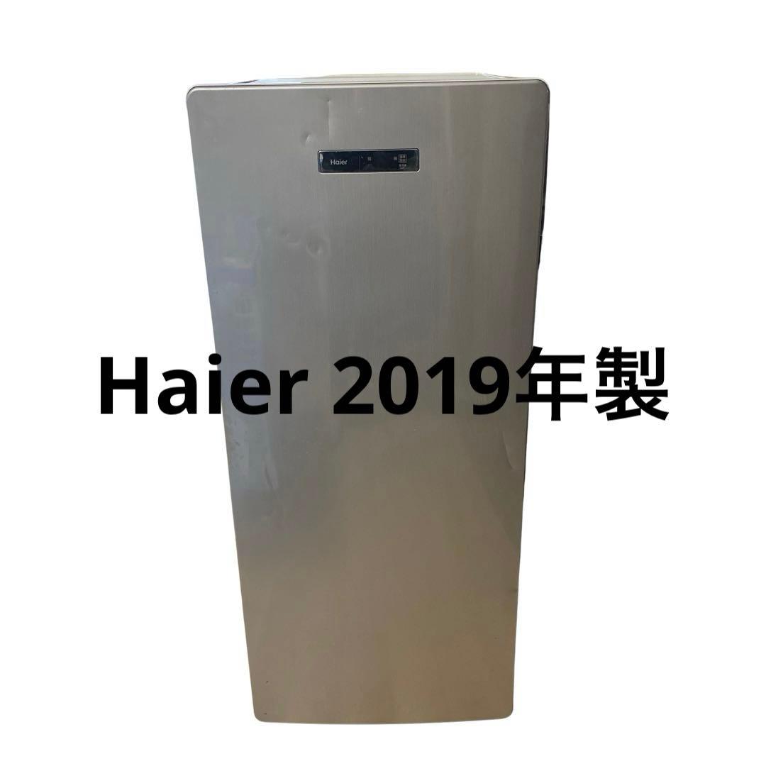 Haier ノンフロン冷凍庫 JF-NUF138B 2019年製