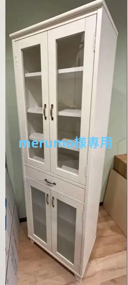 モモナチュラル　LANDシリーズ　幅56.5cm カップボード