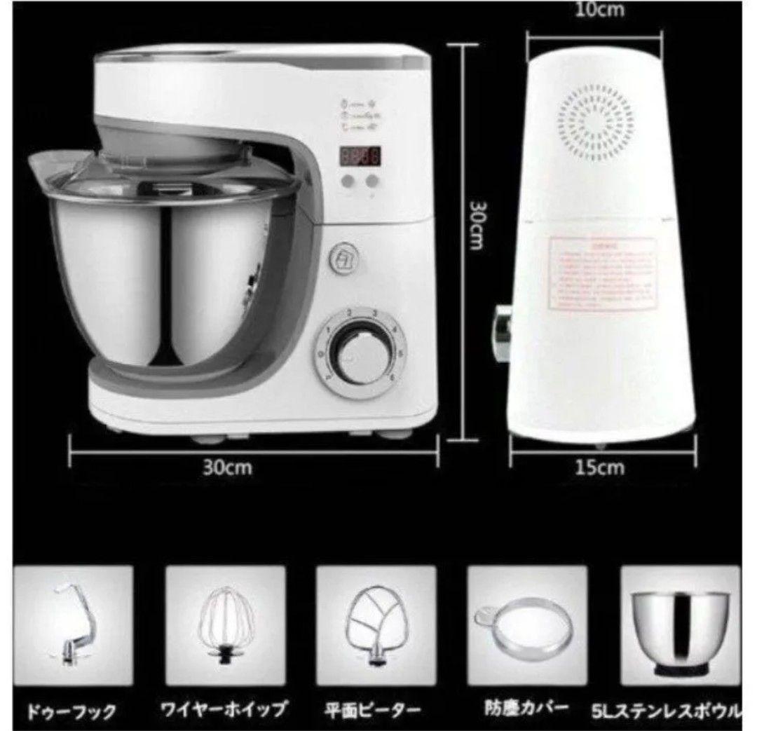 業務用スタンドミキサー 5L 6段階速度調整。1週間期間限定の出品商品です