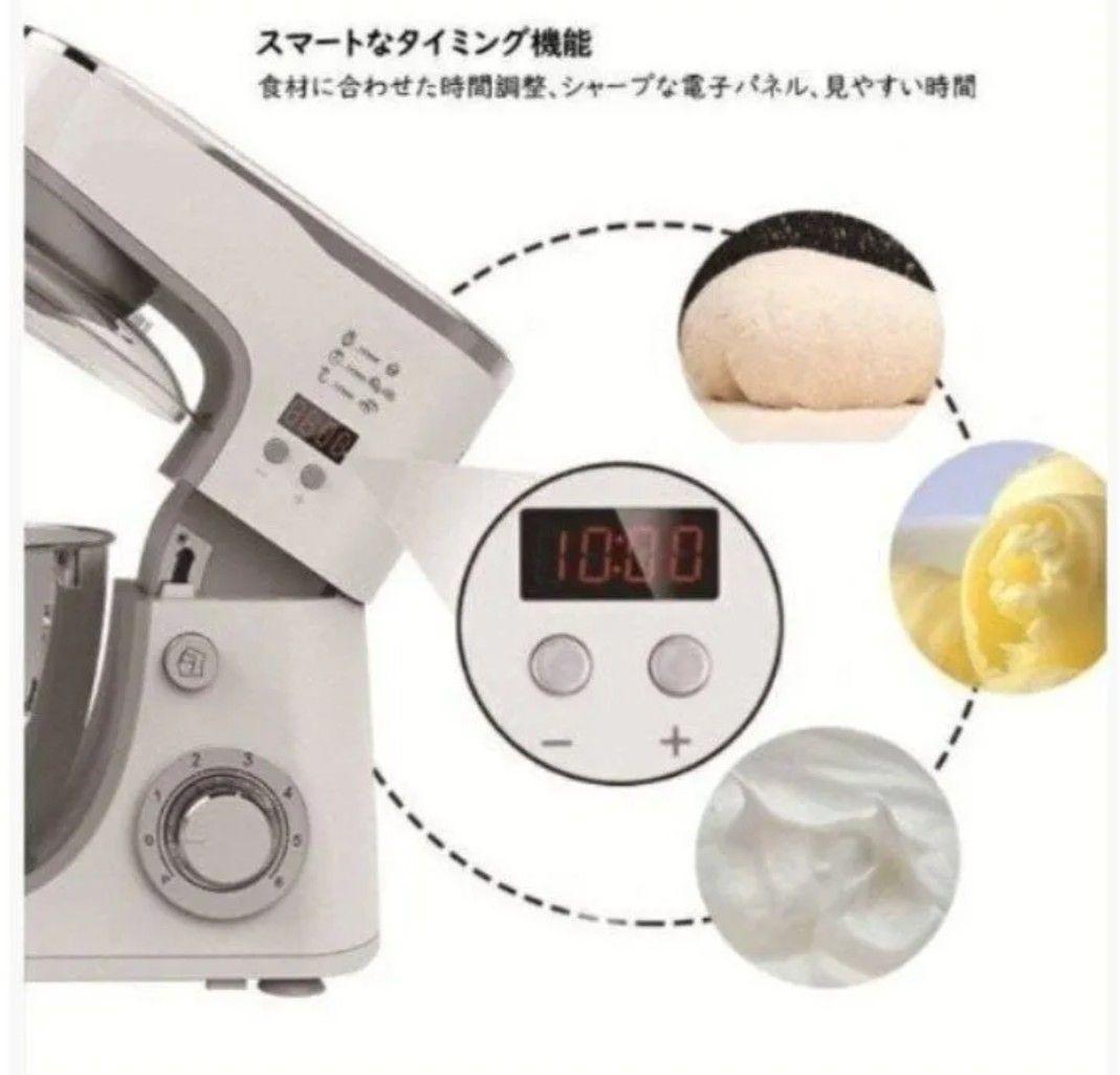 業務用スタンドミキサー 5L 6段階速度調整。1週間期間限定の出品商品です