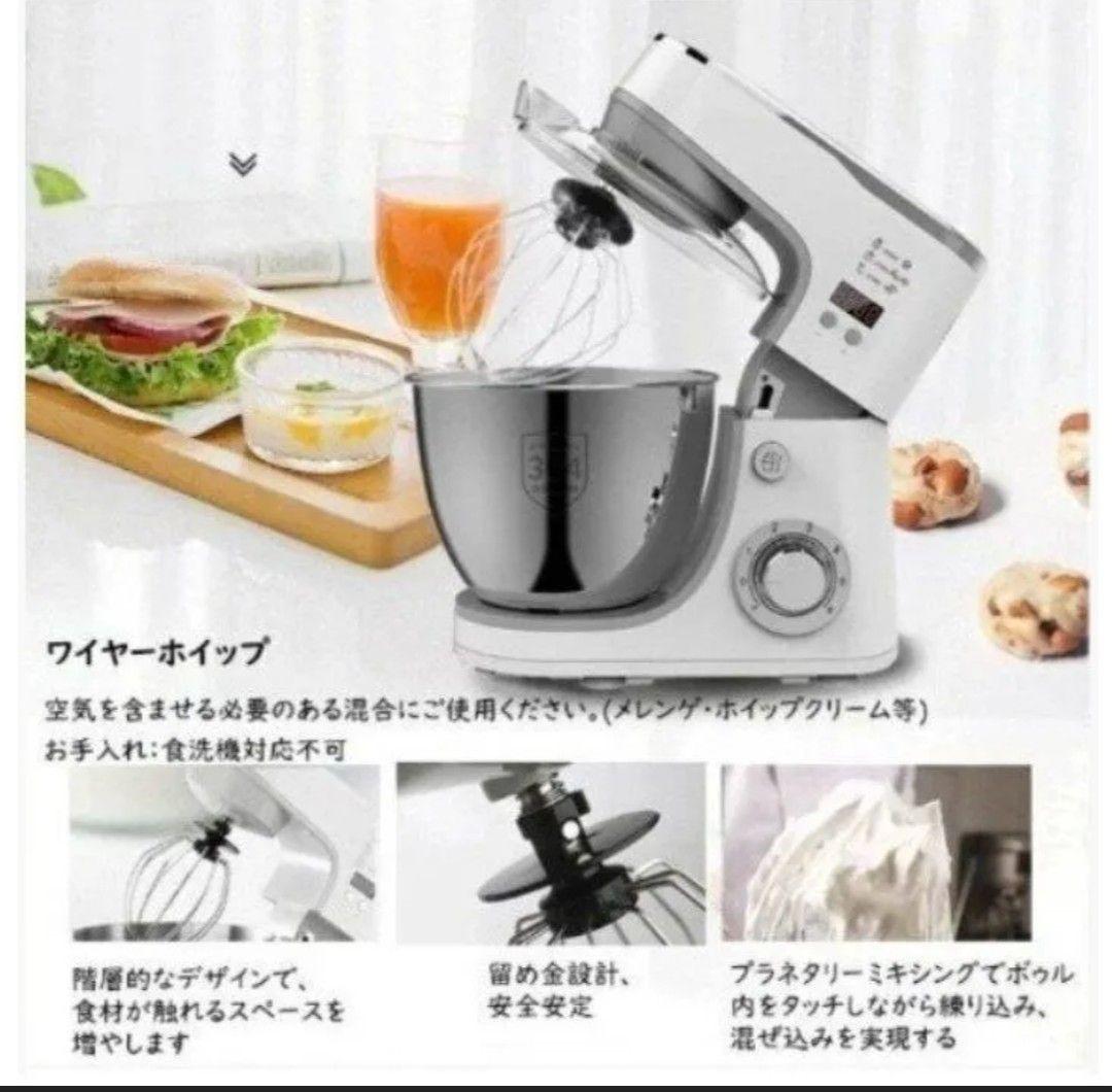 業務用スタンドミキサー 5L 6段階速度調整。1週間期間限定の出品商品です