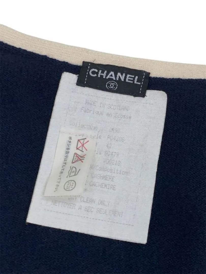 シャネル　長袖カーディガン　正規品