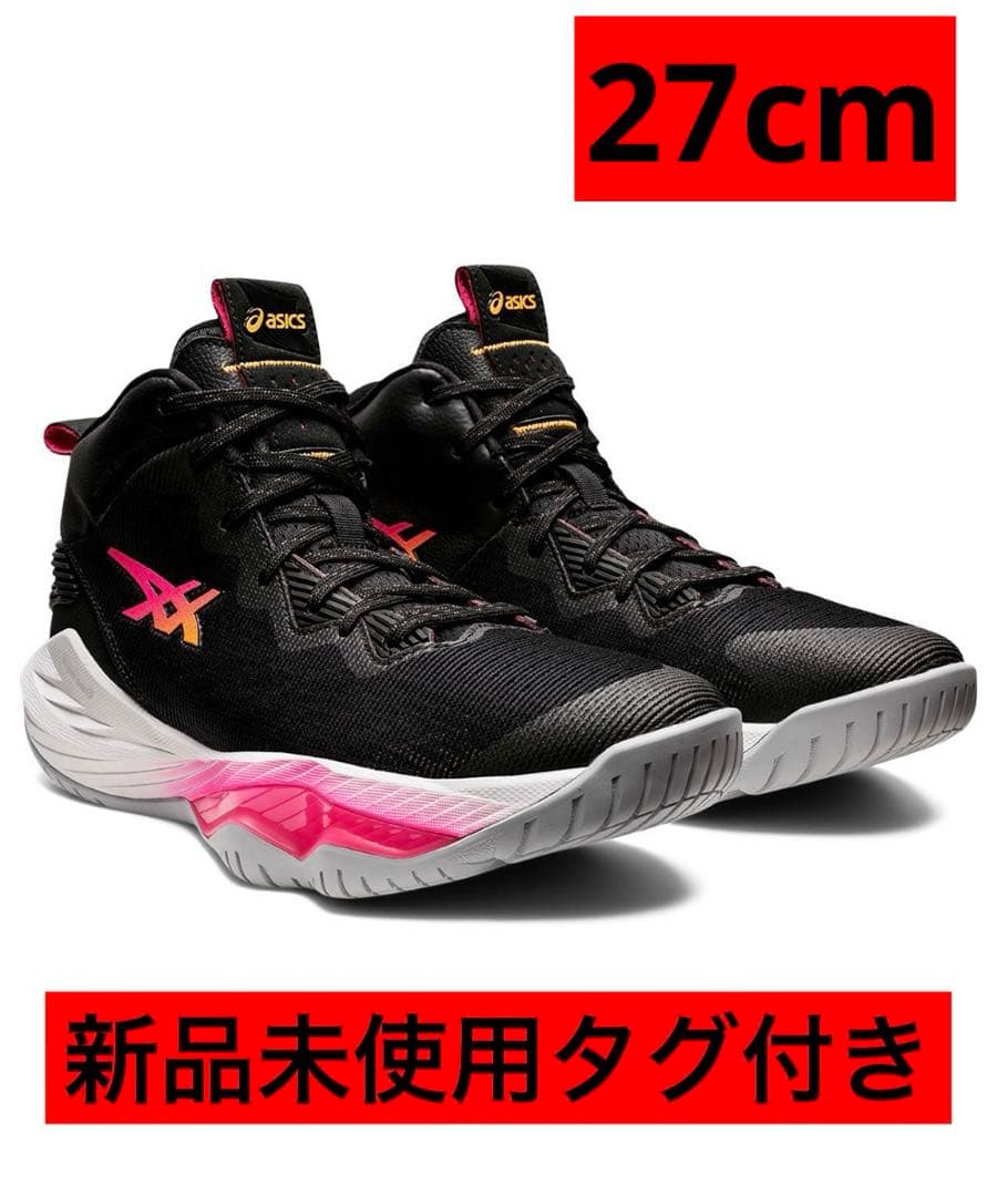 asics ノヴァサージ2 新品未使用