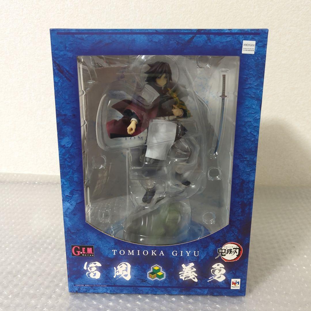 〚希少・未開封〛G.E.M.シリーズ 冨岡義勇 鬼滅の刃 フィギュア メガハウス
