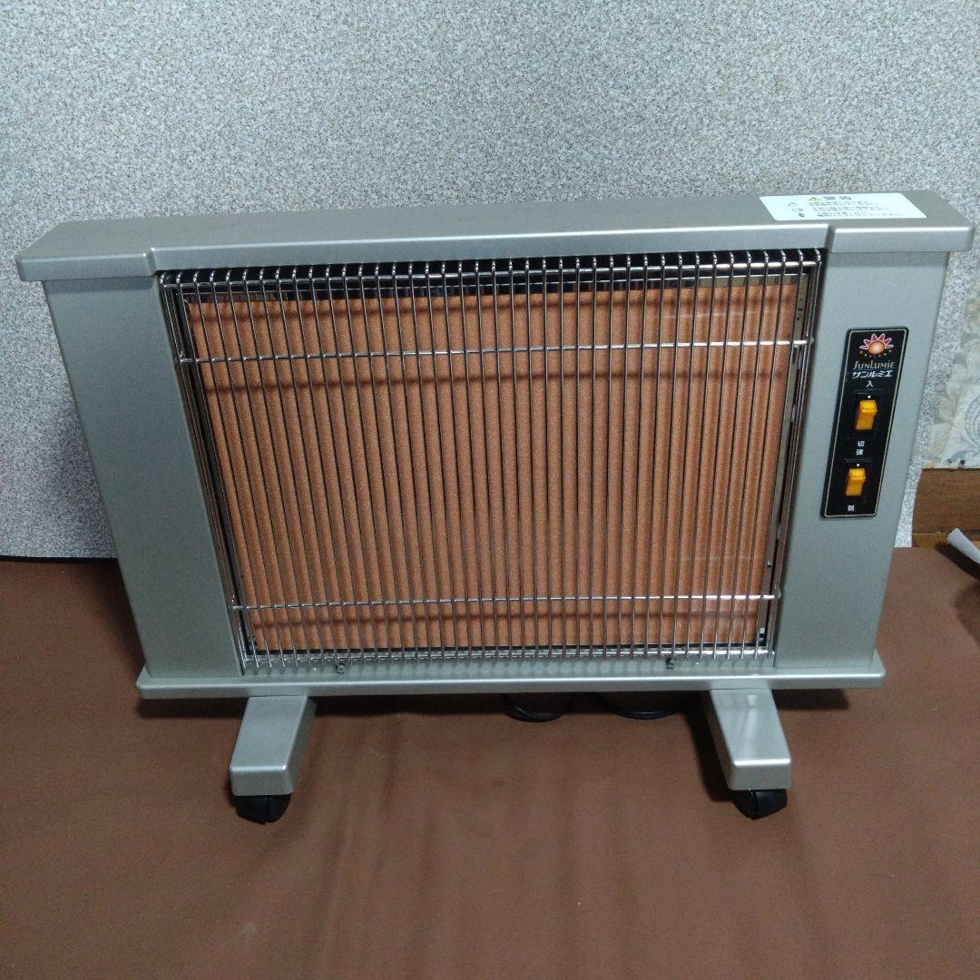 サンルミエ　エクセラ　遠赤外線暖房機　N500L