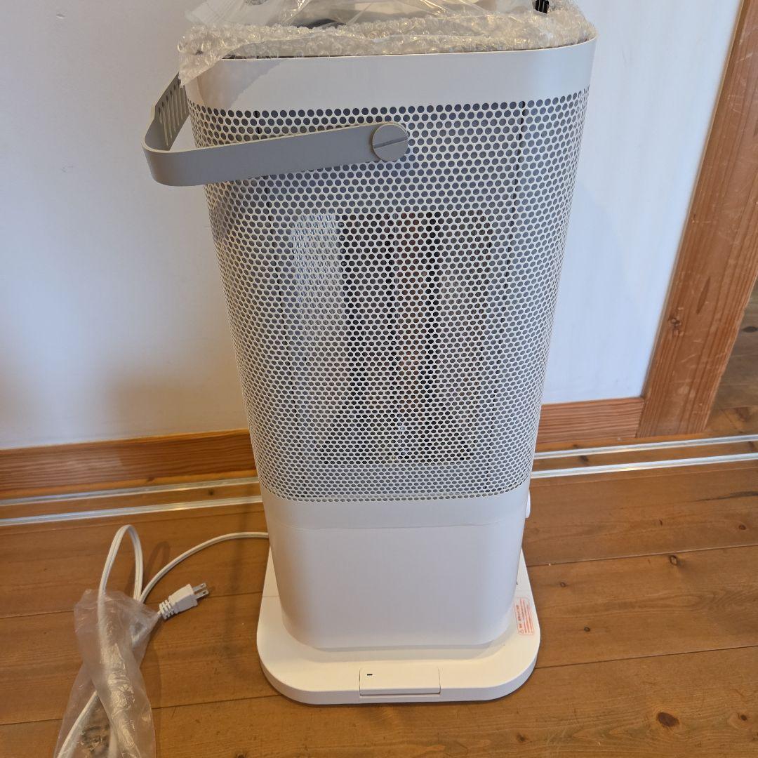 edir　5面カーボンヒーター 遠赤外線　360度　3D暖房　太陽のような暖かさ