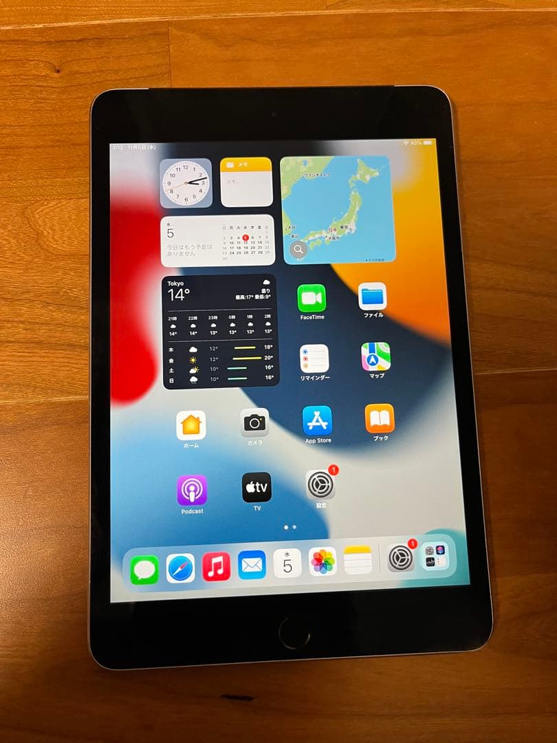 美品 Apple iPad mini4 16GB シルバー 本体