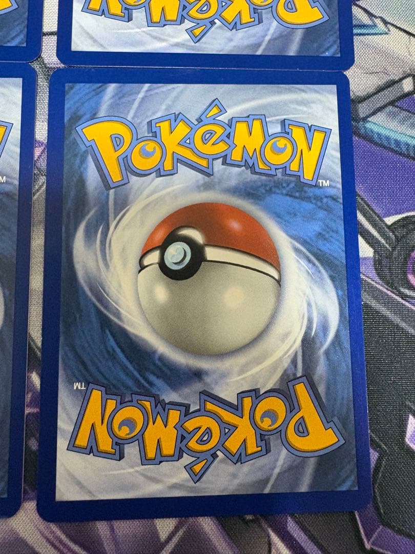 ポケモンカード ピカチュウ 4枚セット げきとうスパーク テツノイバラ　プロモ