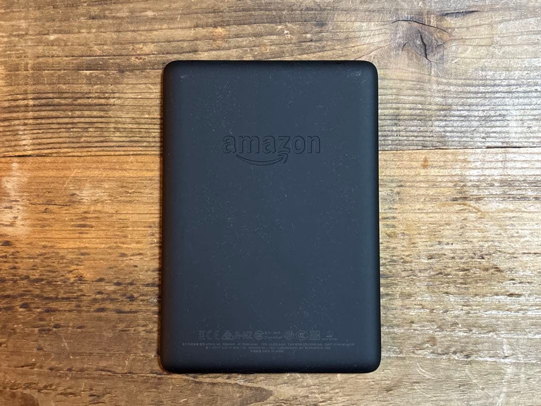 Kindle Paperwhite 第10世代 8G カバー付き
