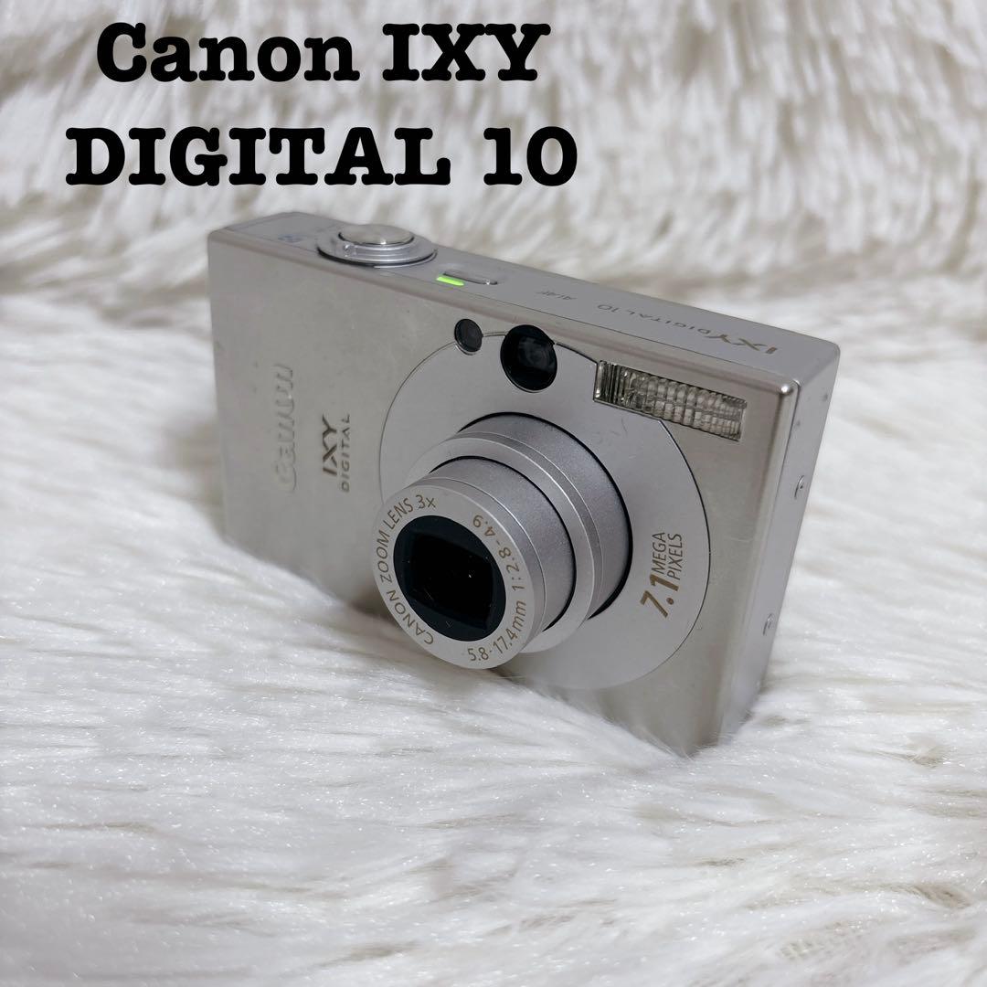 Canon IXY DIGITAL 10 シルバー　コンデジ