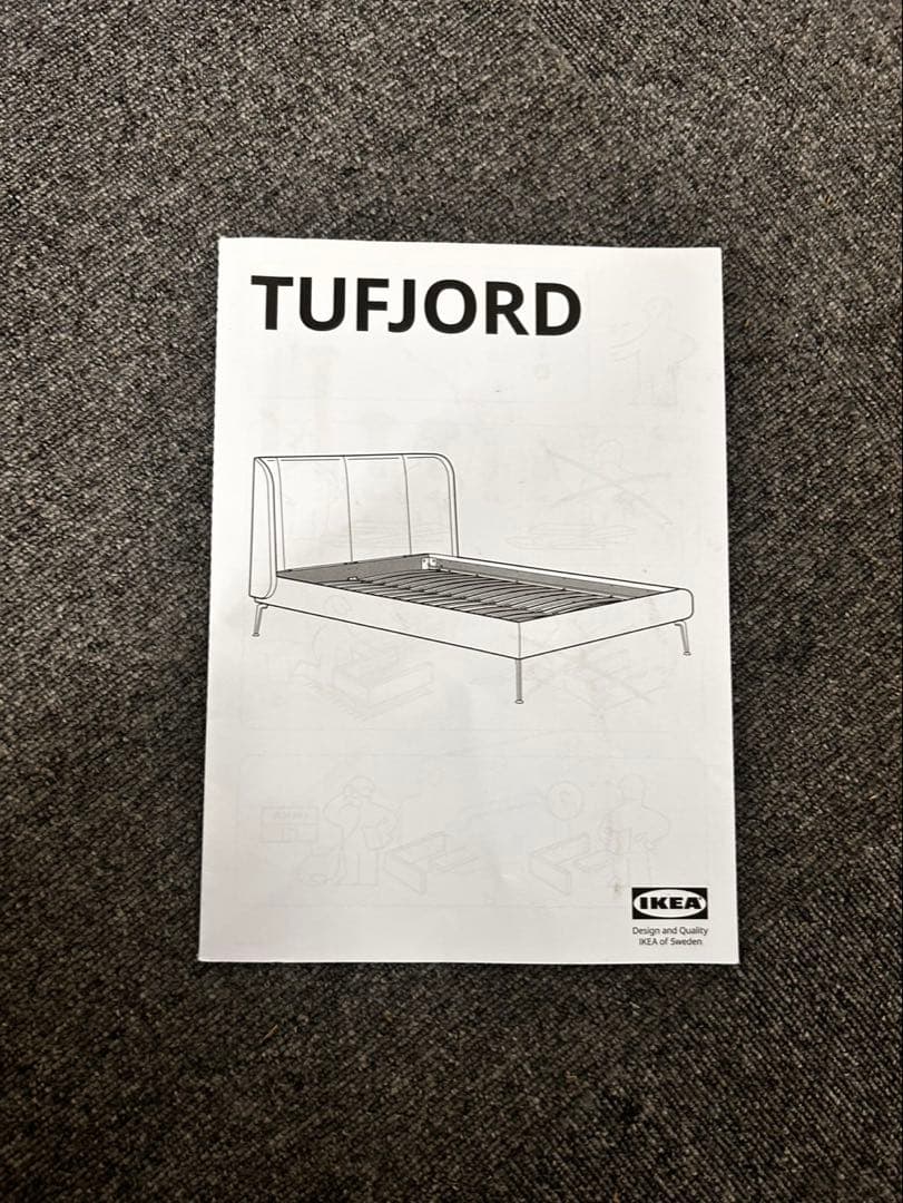 IKEA クイーンサイズ　ファブリック×すのこベッドフレーム　TUFJORD