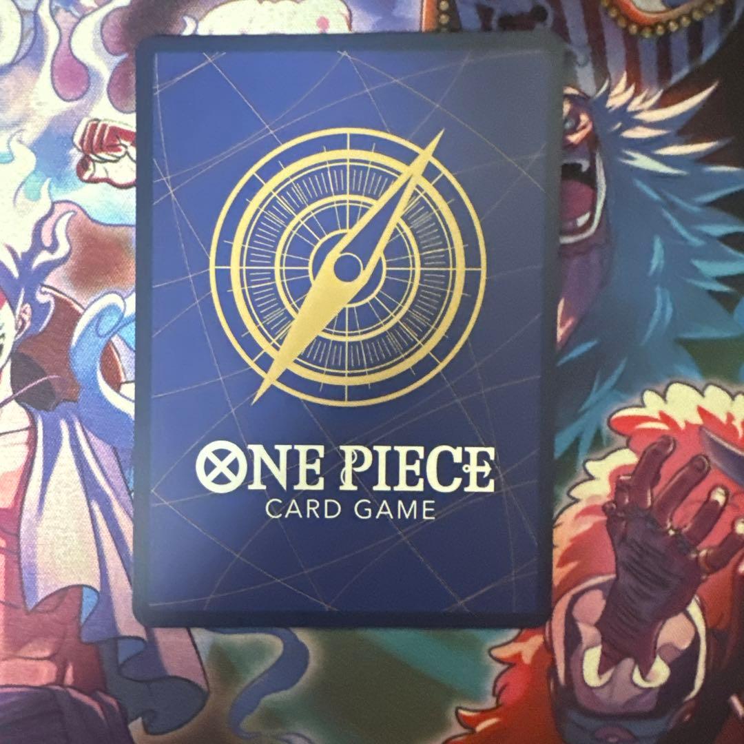 ワンピースカード　ウタ SEC SP(スペシャルカード) OP02-120