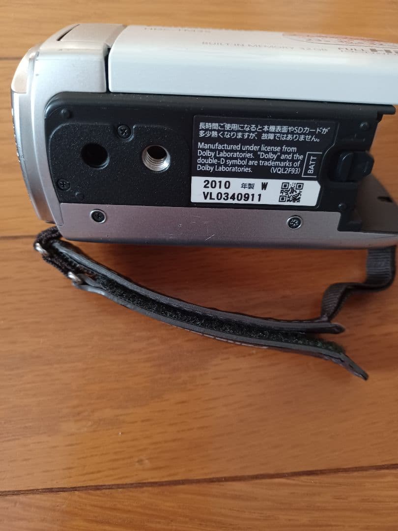 パナソニック ビデオカメラ HDC-TM35