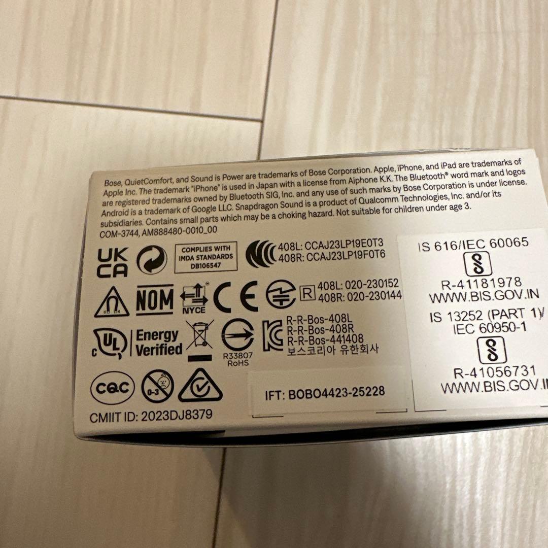 Bose QuietComfort Ultra ワイヤレスイヤホン 第１世代