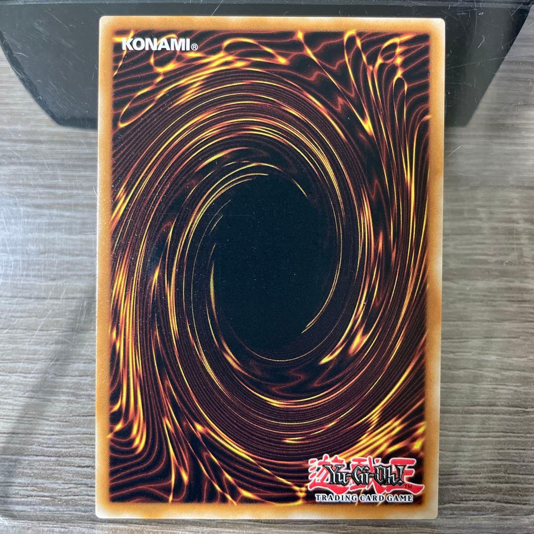 遊戯王　宵星の騎士エンリルギルス　スターライトレア　英語版　EU版　BLMM