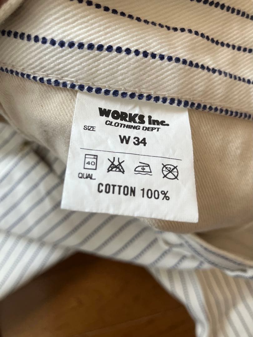 IRONHEART アイアンハート ウォバッシュ エンジニアペインターパンツ