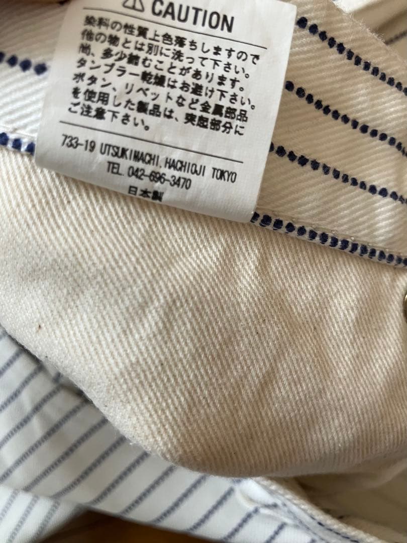 IRONHEART アイアンハート ウォバッシュ エンジニアペインターパンツ