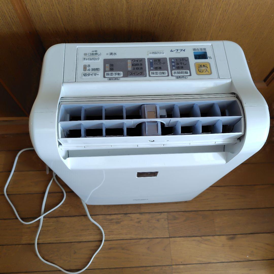 MITSUBISHI MJ-M160LA 除湿機 ホワイト