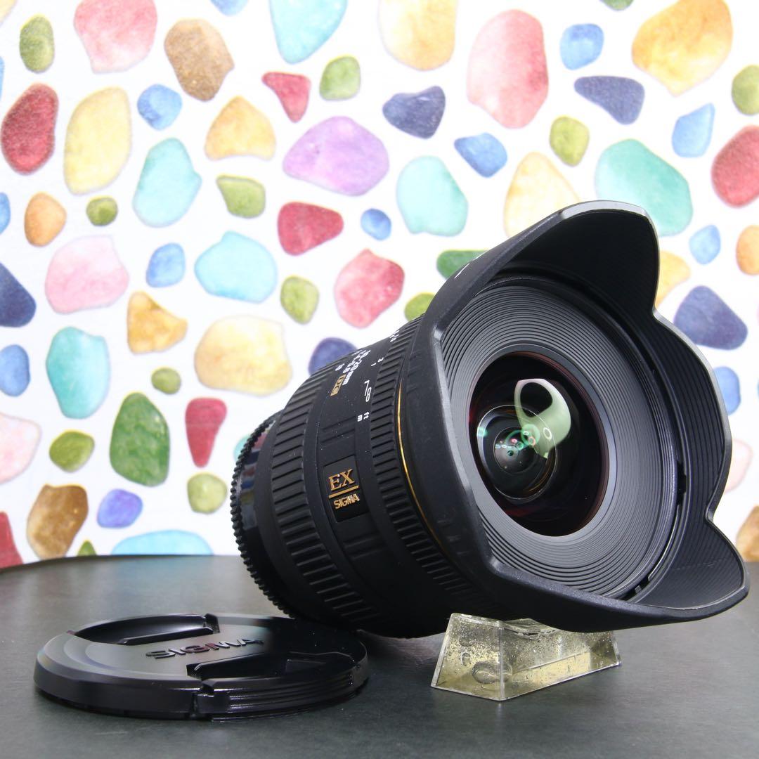 ♥︎◇美品 ◇超広角レンズ ◇SIGMA 10-20mm SONY