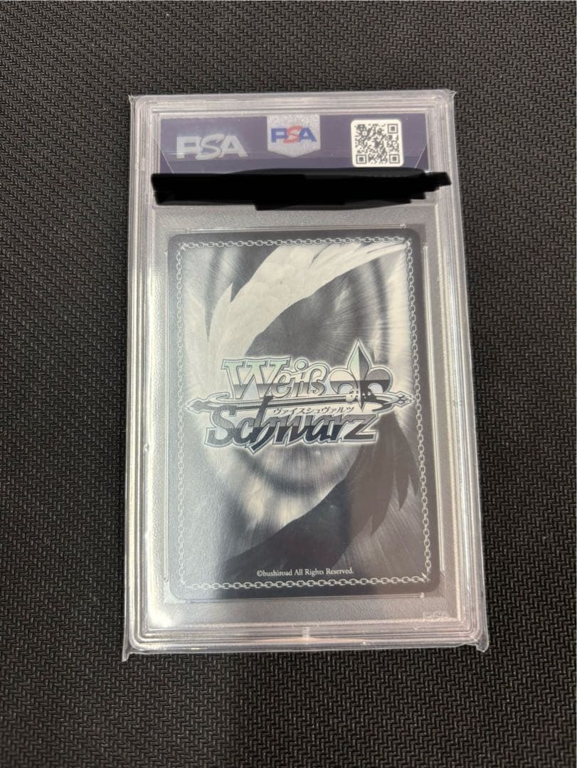 【PSA10】ヴァイスシュヴァルツ 未来へ一緒に さくらみこ SSP サイン