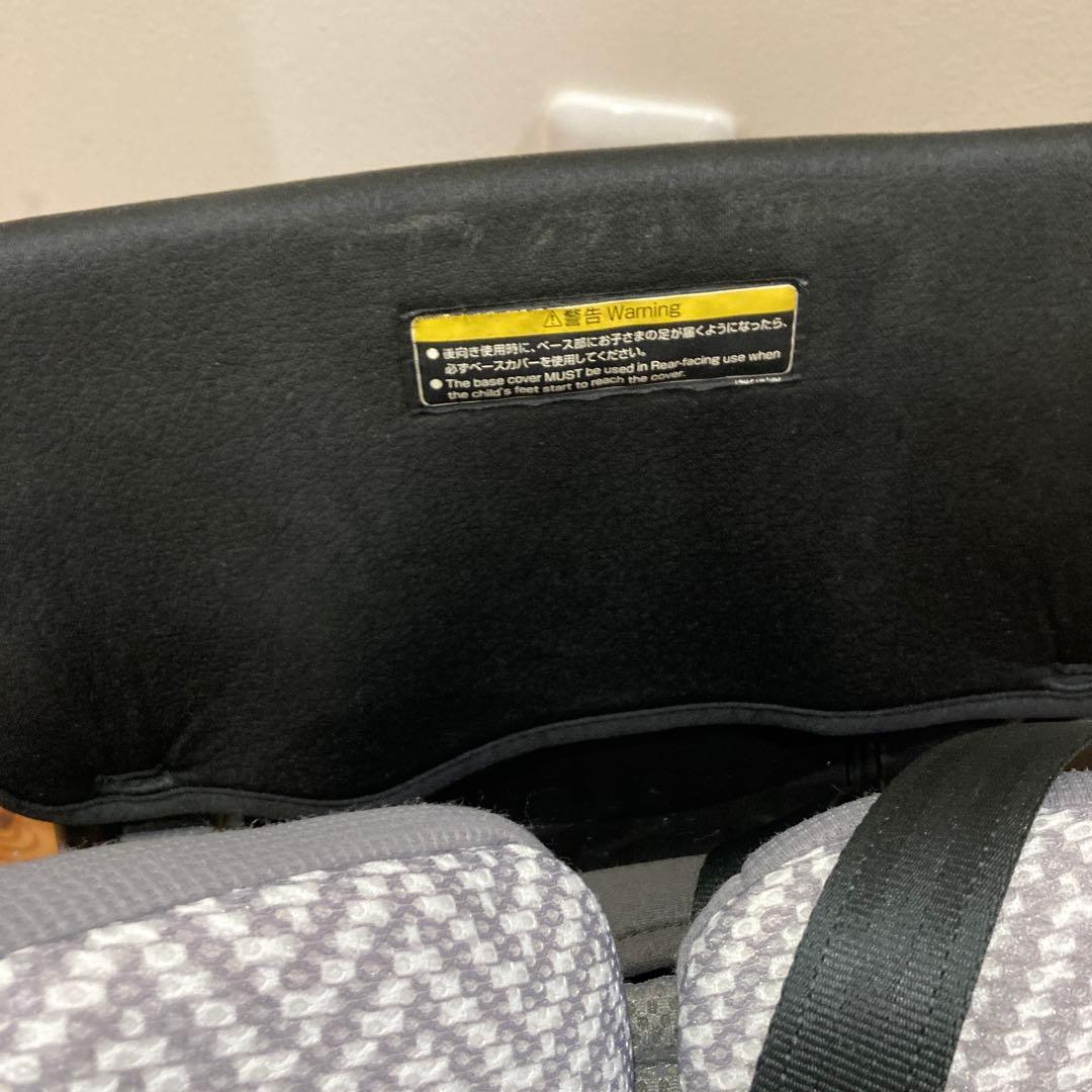 コンビ　チャイルドシート　クルムーヴスマートISOFIXシリーズ