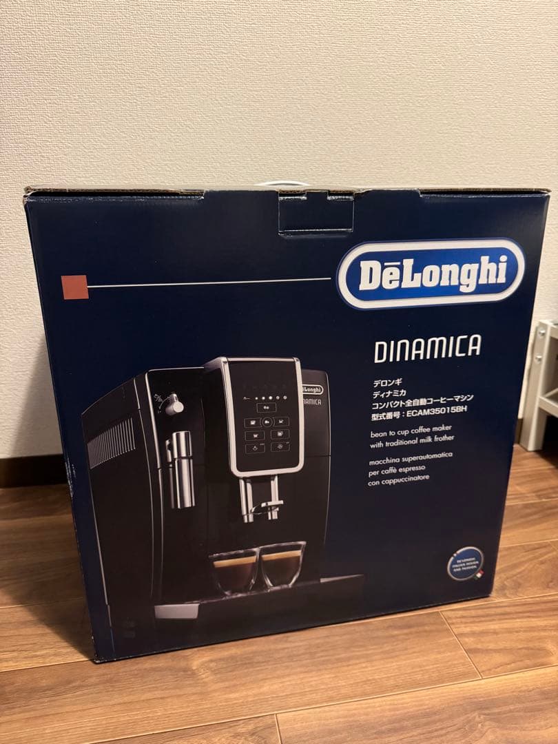 【クリーニング済】De'Longhi Dinamica ※説明書付き
