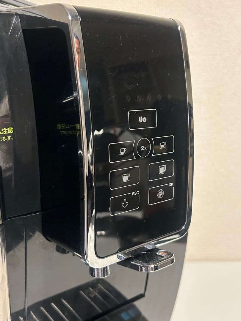 【クリーニング済】De'Longhi Dinamica ※説明書付き