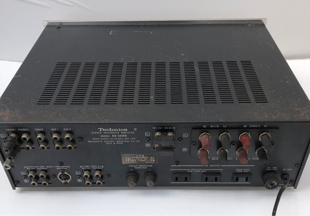 テクニクスSU3500ステレオプリメインアンプ(D103)