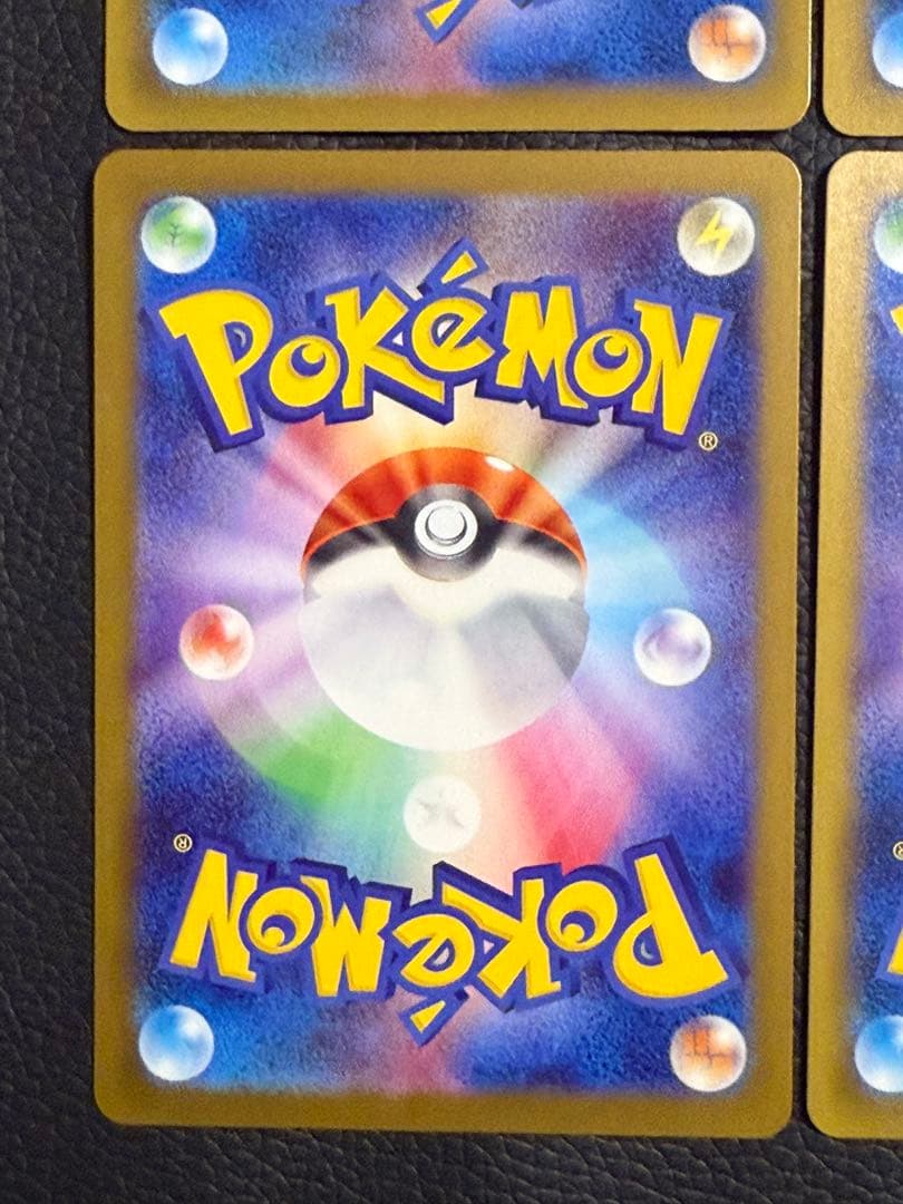 ポケモンカード メガゲンガーex MA 230/193 M2a 4枚セット