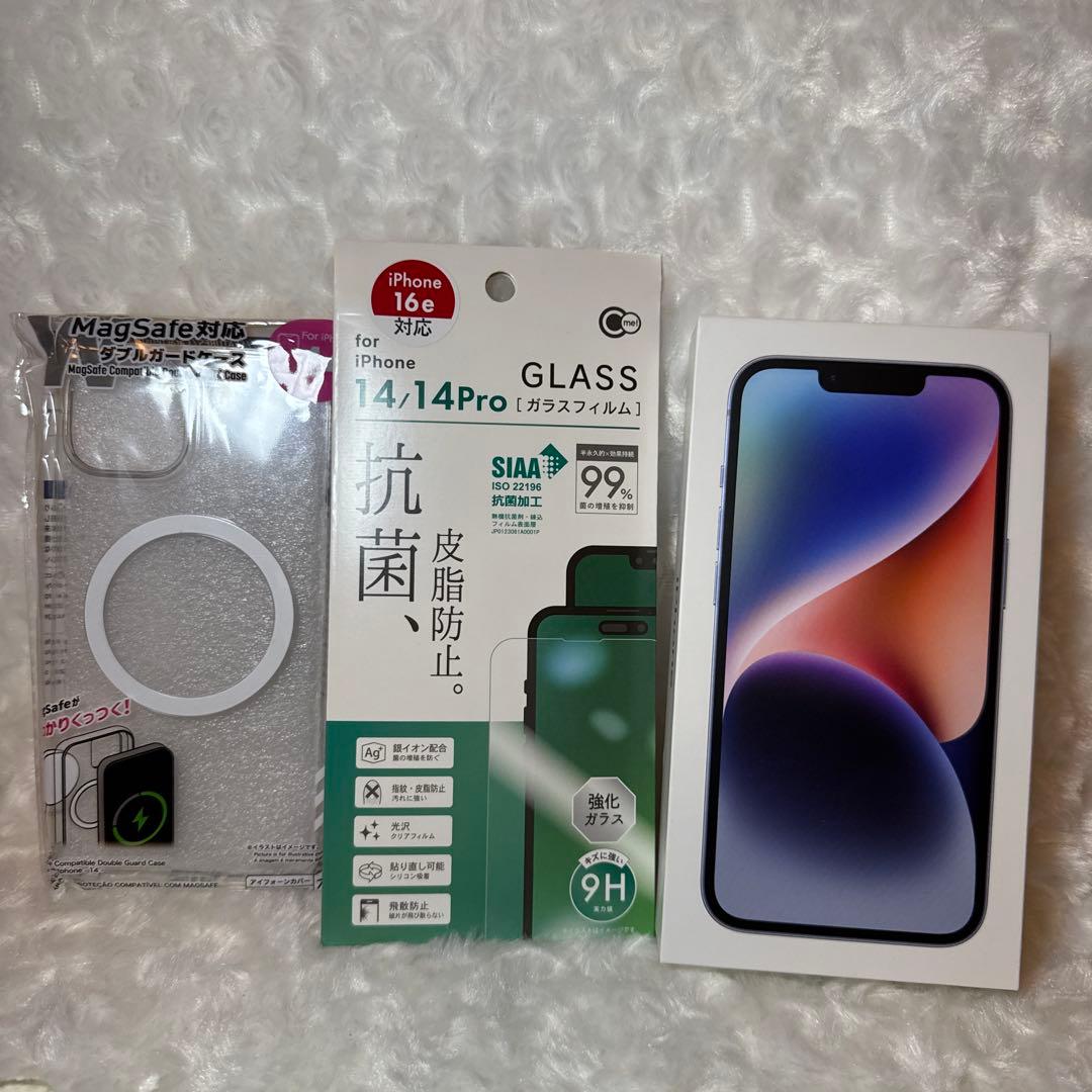 新品未開封　iPhone14 128GB ブルー　SIMフリー