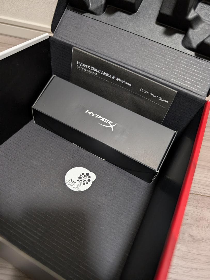 HyperX Cloud Alpha 2 ワイヤレスゲーミングヘッドセット