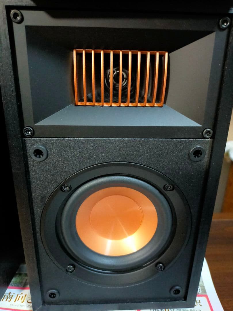 DONNER M20-4 ブックシェルフ スピーカー ペア サランネット付き