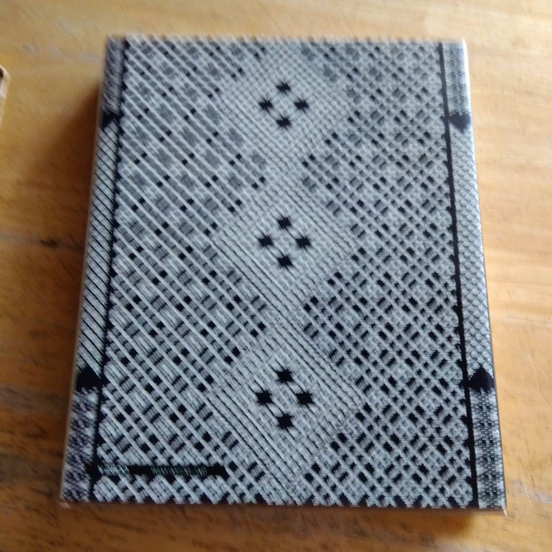 津軽こぎん刺し 工藤得子著