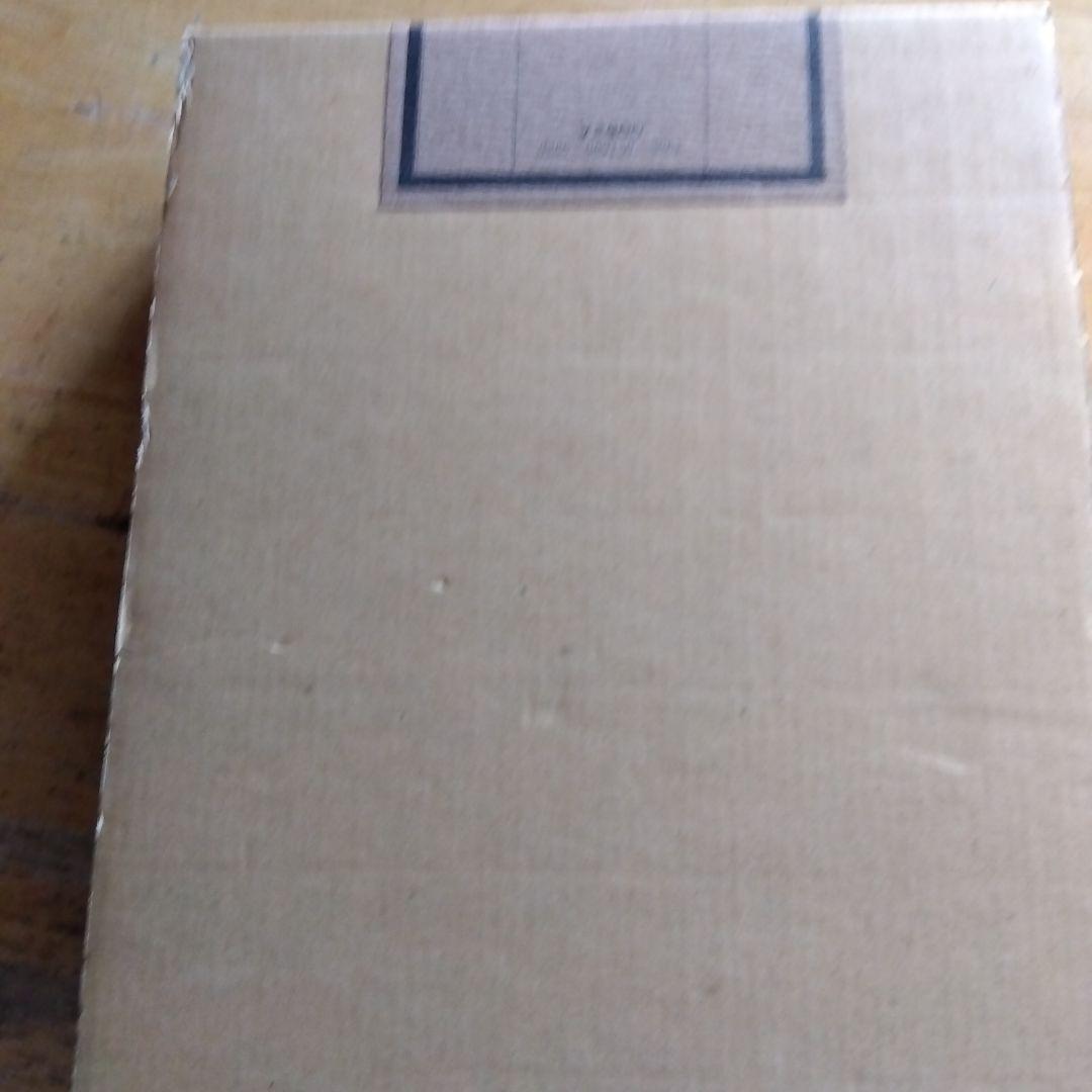 津軽こぎん刺し 工藤得子著