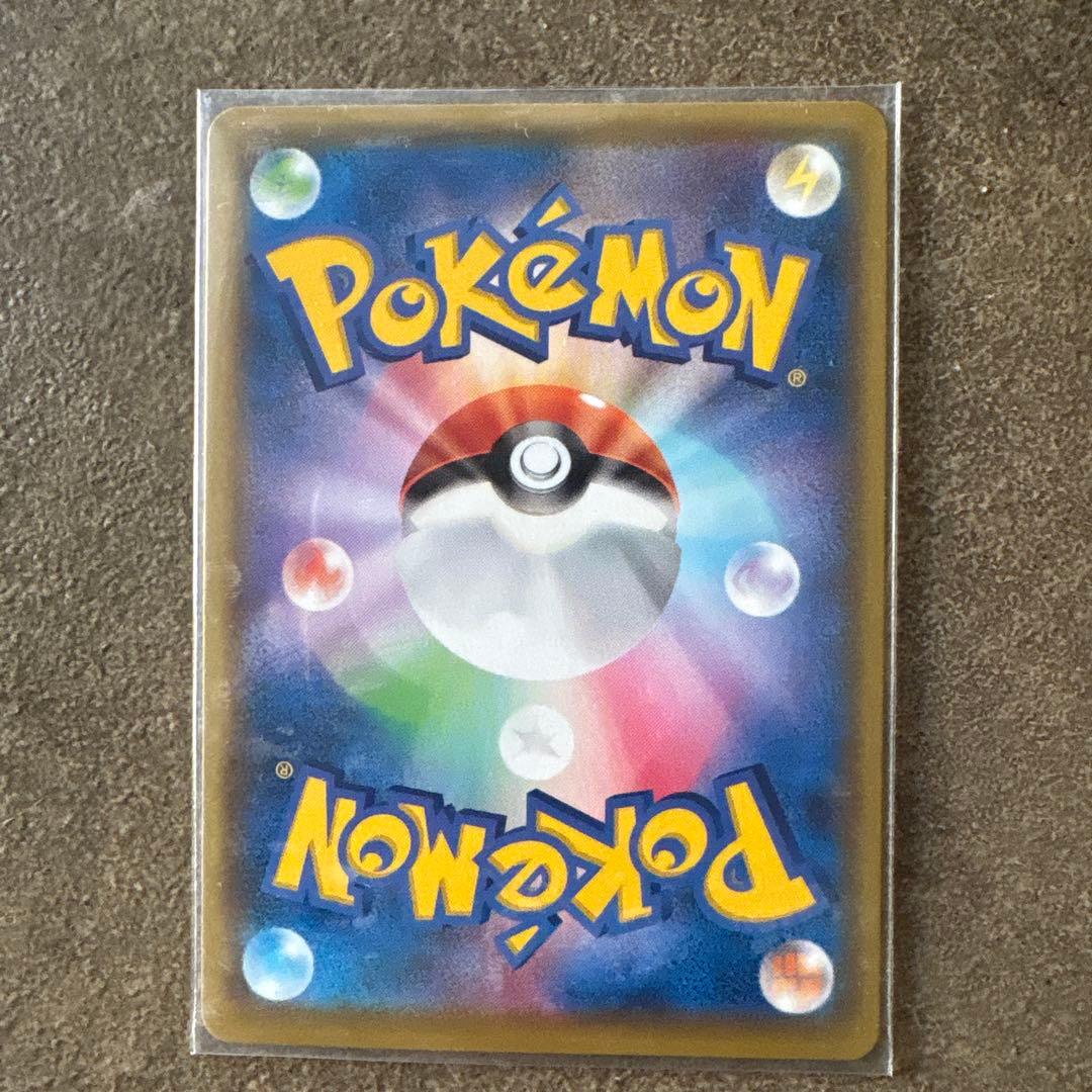 ミュウV SA フュージョンアーツ　スペシャルアート　1枚