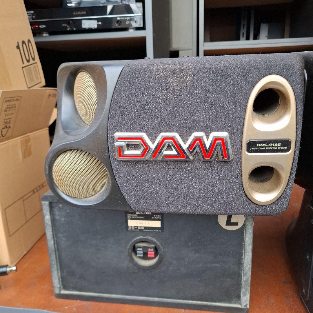 値引き❕DAM DDS-9102 2wayスピーカー天吊り金具付き