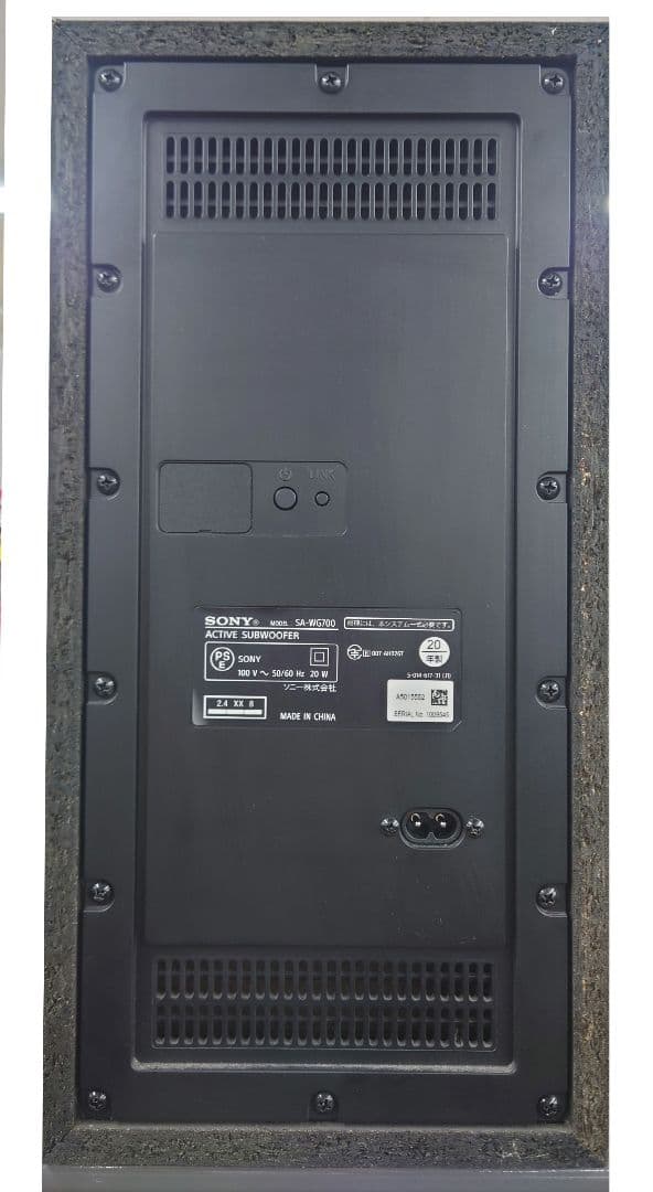 ★☆【2020年製】SONY　HT-G700 サラウンドシステム