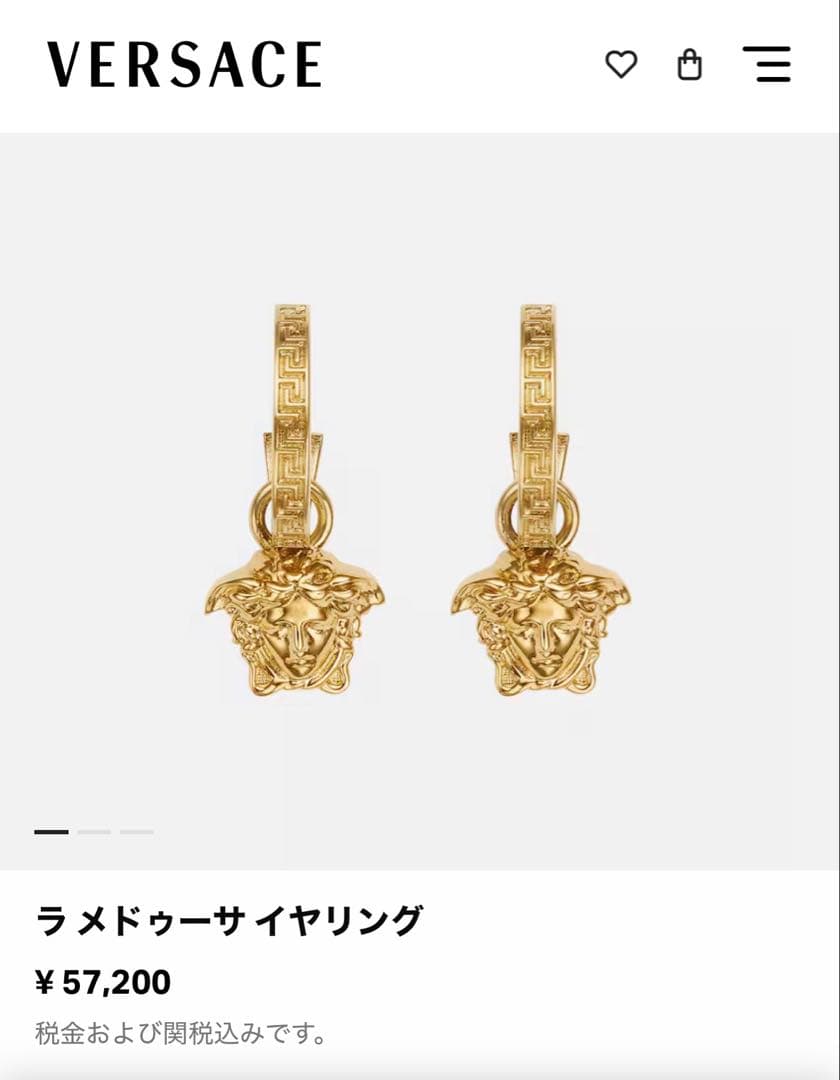 現行品　VERSACE ラ メドゥーサ グレカ フープ イヤリング