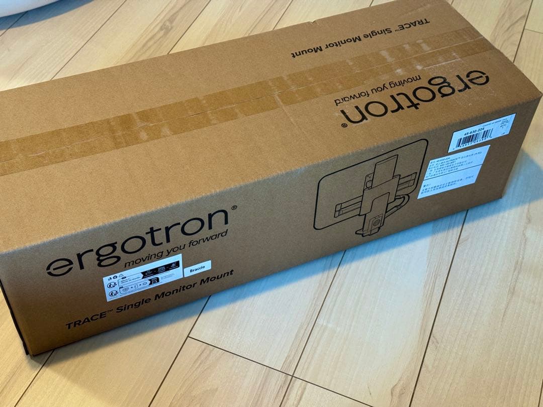エルゴトロン TRACE モニターマウント マットブラック