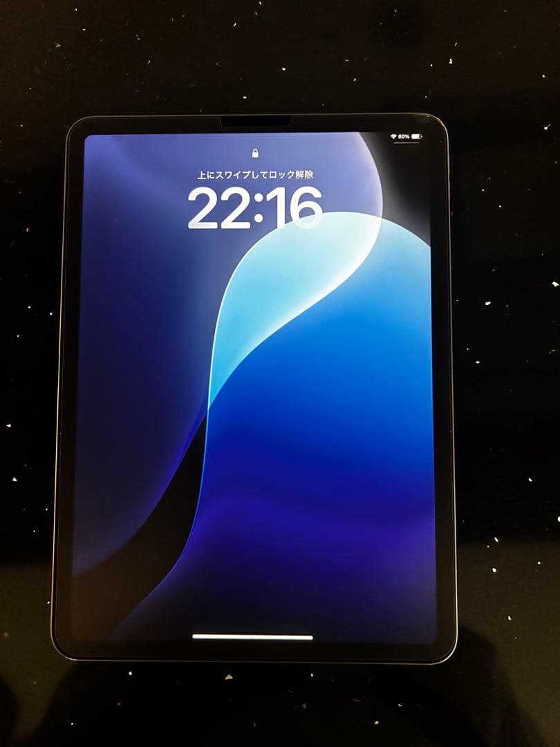 iPad Pro 11インチ第一世代　256GB バッテリー93%