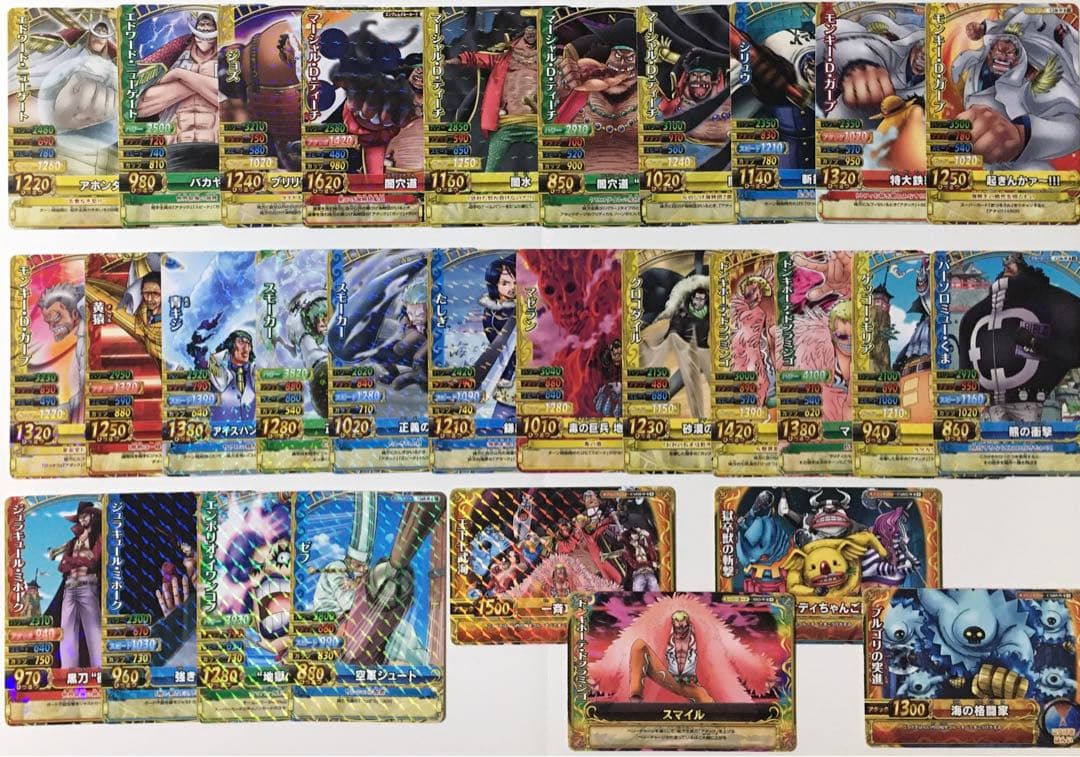 ONEPIECE ワンピーベリーマッチダブル まとめ売り