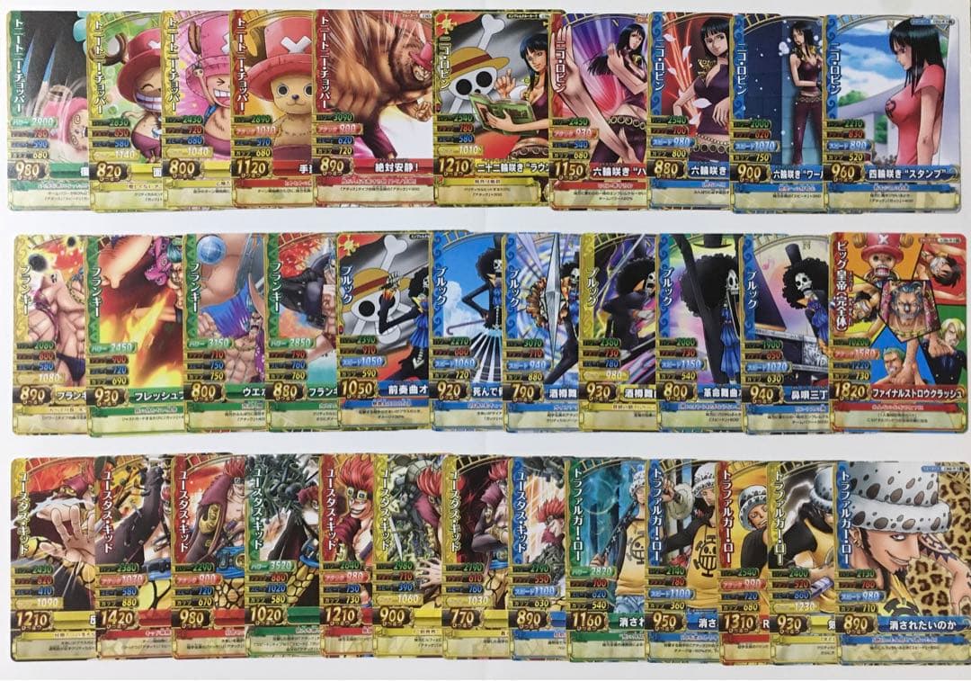 ONEPIECE ワンピーベリーマッチダブル まとめ売り