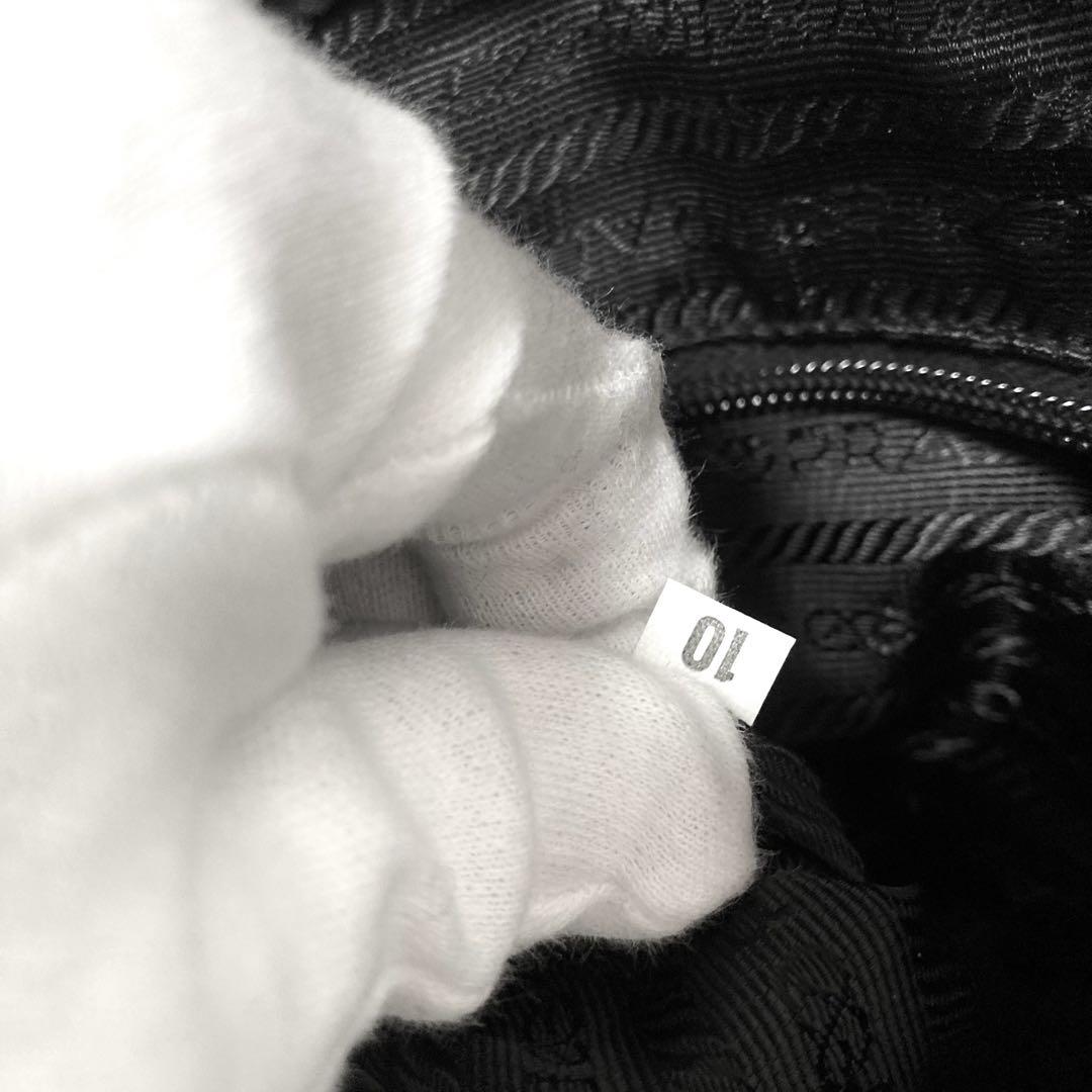 良品　大容量　プラダ　PRADA リュック　バックパック　ナイロン　レザー　黒