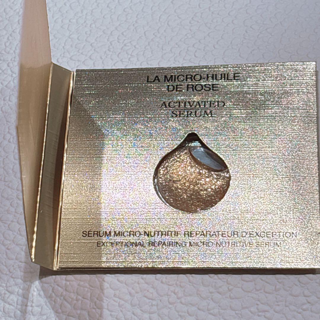 【新品】Dior プレステージホワイト ル プロテクターUV