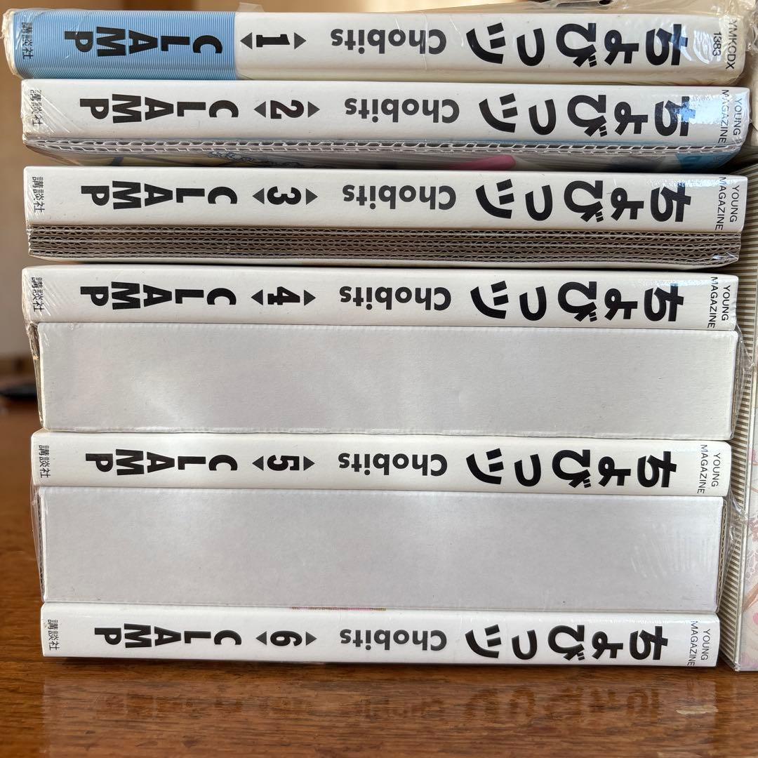 CLAMP ちょびっツ 全8巻セット 2巻から8巻まで初回特典付き