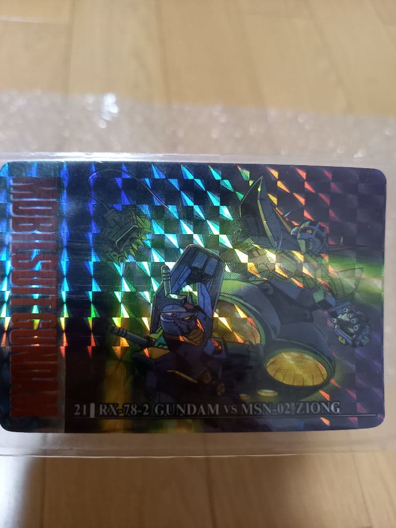 【激レア】機動戦士ガンダム　バンプレカード　名シーンキラカード2枚セット　当時品
