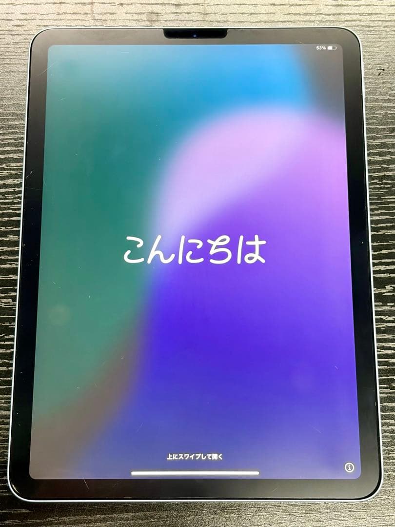 iPad Air 第4世代 ブルー 256GB 10.9インチ