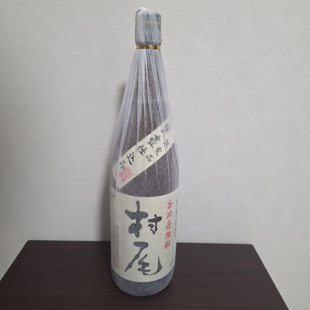 村尾 焼酎　1800ml