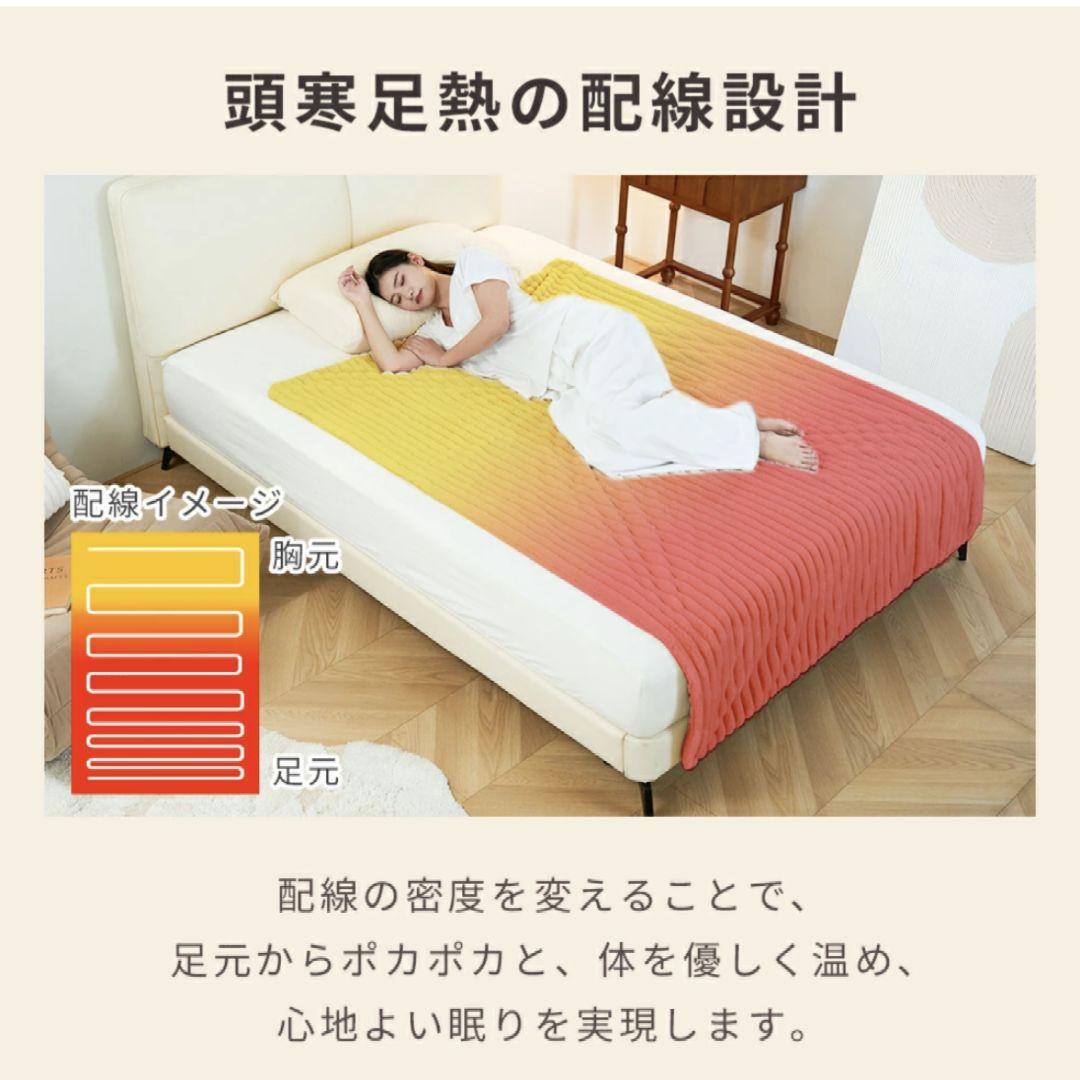 ふわとろ毛布 電気毛布 掛け敷き ブランケット ふわふわ 肩掛け 膝掛け M